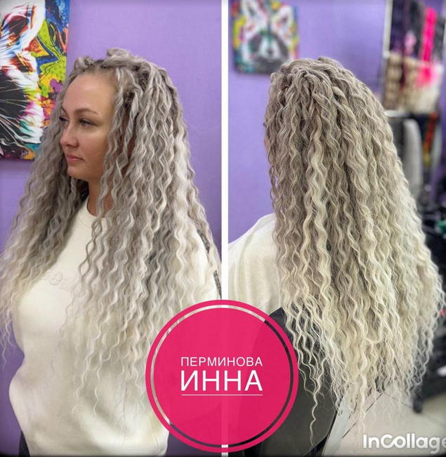 [Инна Перминова] Дредолоконы (2025)_0.png